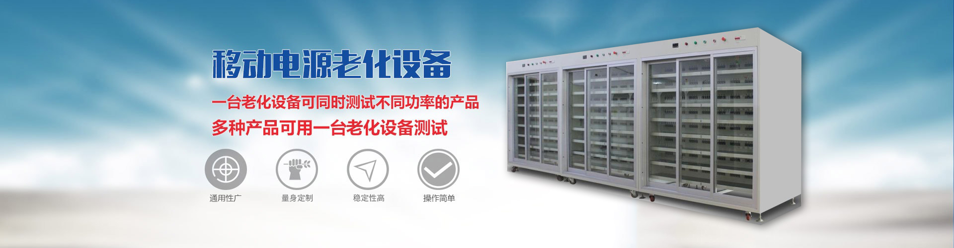 亨斯邁Suprasec-5005在冷庫板和屋面板中的應(yīng)用