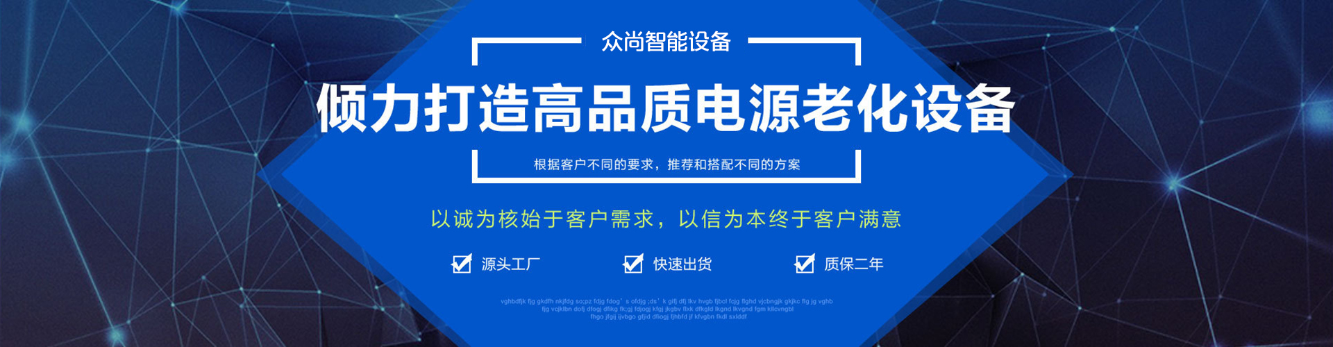 分析高回彈活性彈性軟質(zhì)泡沫聚醚在高檔沙發(fā)中的應(yīng)用
